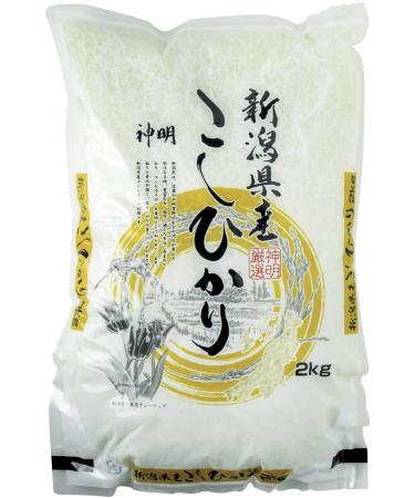 Sushi rice koshihikari