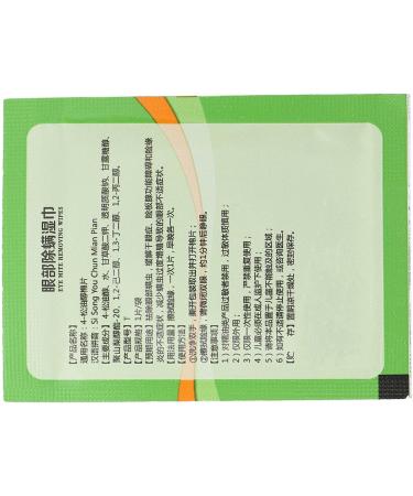 15 Eyelid Cleaning Cloths - Tea Tree Oil Eye Towels for Dry Itchy Eyes & Mite Removal - International Shipping - Buy Online on SooperMarket.com