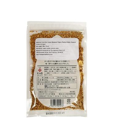 WADAMAN Organic Roasted Golden Sesame Seeds - 50g | Premium Quality Sesame Seeds - Buy Online on SooperMarket.com