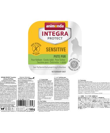 Animonda Integra Protect Sensitive Cat Food - Wet Diet for Allergies Turkey 16 x 100g Pack - Buy Online on SooperMarket.com