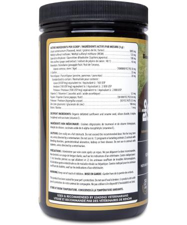 Flora Health BiologicVET BioSKIN&Coat Natural Antihistamine Quercetin Bromelain Lignans Prebiotics for Dogs and Cats 400 g Powder Greenish 400 g (Pack of 1) - Buy Online on SooperMarket.com