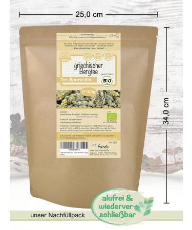 Direct & Friendly Organic Mountain Tea - Sideritis Scardica Loose Herbal Tea from Greece (100g) - Buy Online on SooperMarket.com