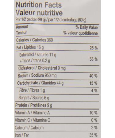Prima Taste Singapore Curry La Mian 178g 2.5kg 12-Pack - Buy Online on SooperMarket.com