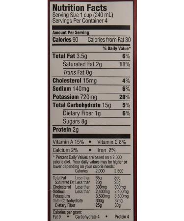 Trader Joe's Organic Low Sodium Gluten Free Creamy Tomato Soup - 2 Boxes - Buy Online on SooperMarket.com