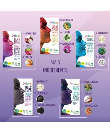 7th Heaven Clean Pores Radiant Skin Stardust Galactic Gold Peel-Off Mask With The Infusion of witch hazel willow herb tea tree and a sprinkle of biodegradable glitter 10g - Buy Online on SooperMarket.com