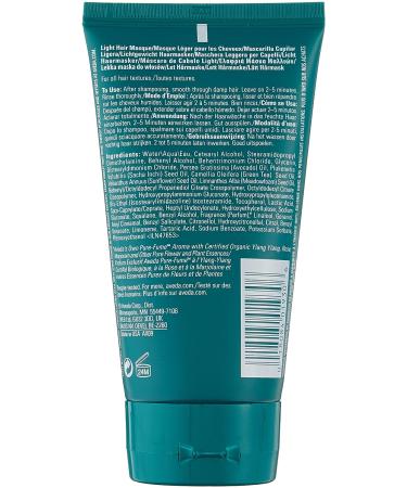 Aveda Botanical Repair Intensive Strengthening Masque 5oz - Light - Buy Online on SooperMarket.com