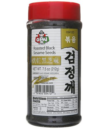 Organic Roasted Black Sesame Seeds - 8oz Pack - Buy Online on SooperMarket.com