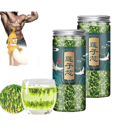 Lotus Seed Core Tea for Men Liver and Kidney Care Tea Liver Care Tea Conditioning Tea for Men Dried Lotus Plumule Lotus Embryo Tea Hebal Health Tea (2pcs)