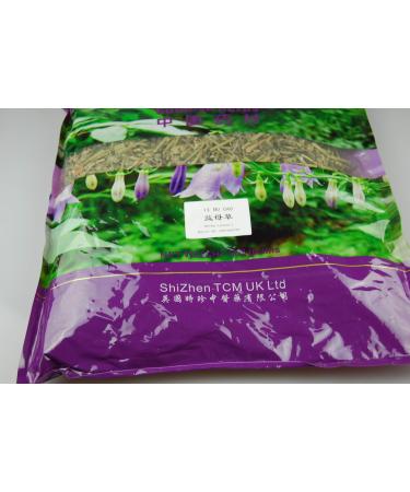 Herba Leonuri/Motherwort/YI MU CAO/ (100g) 100 g (Pack of 1)