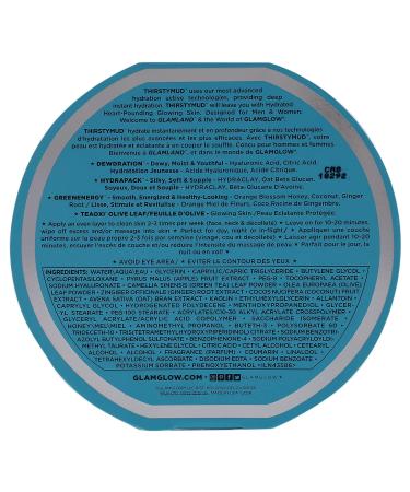 GlamGlow Thirsty Mud Teal Facial Treatment Cream - 1.7 oz - Buy Online on SooperMarket.com