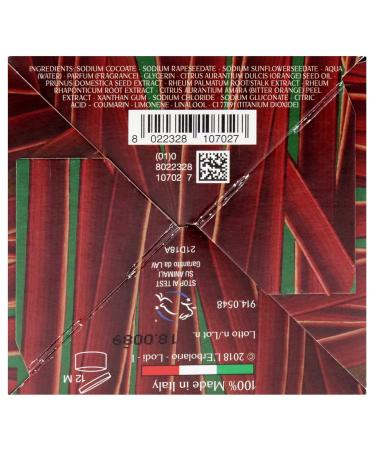 L'Erbolario Rhubarb Perfumed Soap - Unisex 3 oz | Luxury International Shipping - Buy Online on SooperMarket.com