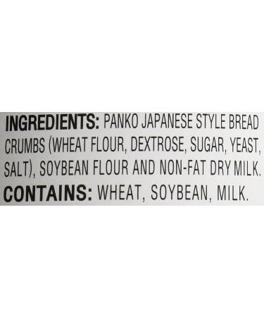 4C Panko Bread Crumbs Plain 8 oz - Premium Quality Crispy Breadcrumbs - Buy Online on SooperMarket.com