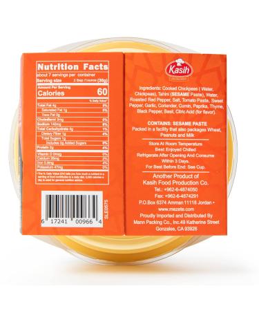 Mezete Original Hummus with Sun-Dried Roasted Peppers - Vegan & Gluten-Free - 215g | International Shipping Available - Buy Online on SooperMarket.com