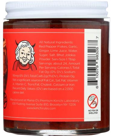 Super Spicy Mama O's Kimchi Paste - 6oz | Authentic Korean Flavor - Buy Online on SooperMarket.com