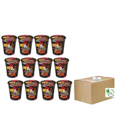 Paldo Volcano Chicken Noodle 12 x 70g Boxed Slamtech