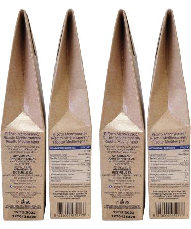 Greek Mediterranean Risotto 880g - Raw Ingredients, No Preservatives | High Nutritional Value & Great Taste - Buy Online on SooperMarket.com