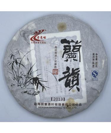 Pu-erh tea 2013 Lan Yun 357g Cooked