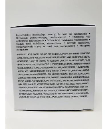 Matis Paris Reponse Densite OLEA-SKIN Firming Anti-Aging Cream for Mature Skin 50ml | International Shipping Available - Buy Online on SooperMarket.com