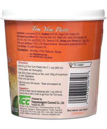 Mae Ploy Curry Paste Assorted Flavours 1kg (Pack of 3) Customise Your Flavours - Buy Online on SooperMarket.com