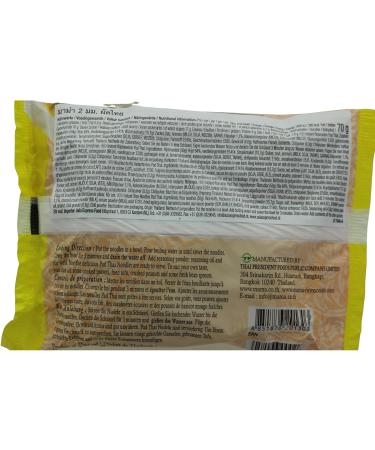MAMA Instant Rice Noodles Pad Thai - Multipack (30 x 70g) - Authentic Thai Flavor Quick Meal Solution International Shipping Available - Buy Online on SooperMarket.com
