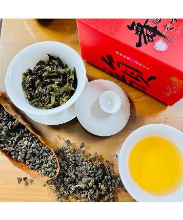Taiwan unique tea TTES No.13 (Cuiyu) Maizo charcoal roast (medium roast) 150g*4 - Buy Online on SooperMarket.com