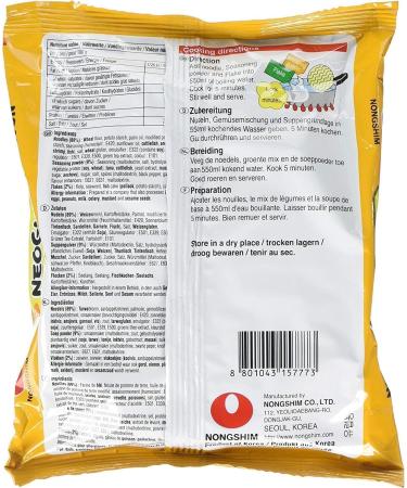 CNMART Nongshim Instant Noodle Soup Ramyun Ramen Assorted 5 Different Flavours (Pack of 20) - Buy Online on SooperMarket.com