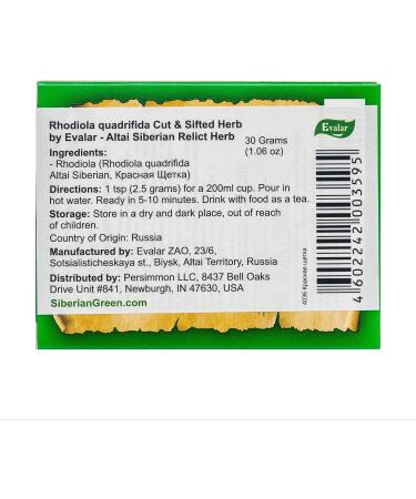 Rhodiola Quadrifida Cut & Sifter Tea by Evalar Altai Siberian Relict Herb 30g - Buy Online on SooperMarket.com