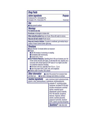 Coppertone Tanning SPF 15 - Lightweight & Moisturizing Sunscreen (8 fl oz) - Buy Online on SooperMarket.com