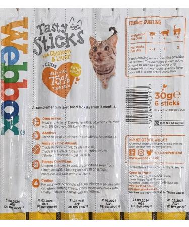 Pulla Variety Cat Sticks Cat Tasty Salmon & Trout Chicken & Liver Turkey & Lamb Beef and Rabbit - Sticks 24 Sticks (4pack) - Buy Online on SooperMarket.com