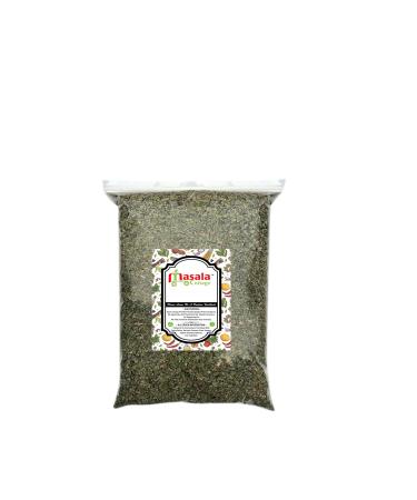 Marshmallow Leaf | Leaves Cut Dried Tea Infusion Premium Quality 25g-7kg (50g)