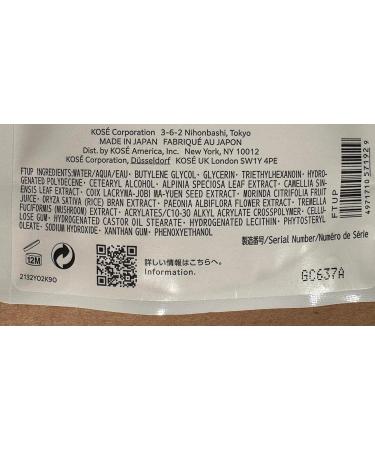 SEKKISEI CLEAR WELLNESS Softening Milk Refill Pouch - Lightweight Facial Emulsion for Sensitive Skin 4 oz | International Shipping Available - Buy Online on SooperMarket.com