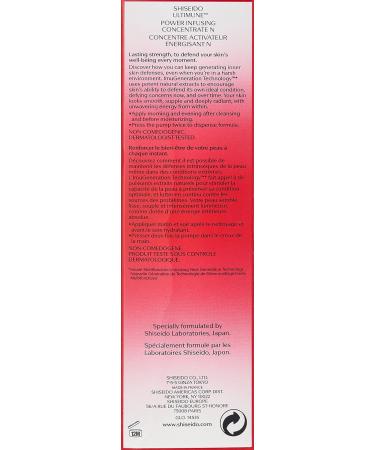 Shiseido Ultimune Power Infusing Concentrate - Buy Online on SooperMarket.com