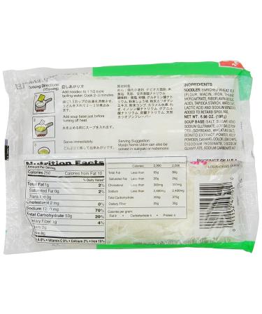 Myojo Udon Japanese Style Noodles with Soup Base  Oriental Flavor  7.22-Ounce Bag (Pack of 15) - Buy Online on SooperMarket.com