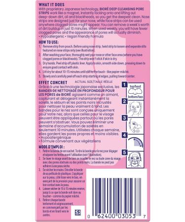 Bior Deep Cleansing Pore Strips Mixed Value Pack for Instant Pore Unclogging and Blackhead Removal (14 Count) Face + Nose 1 count (Pack of 14) - Buy Online on SooperMarket.com