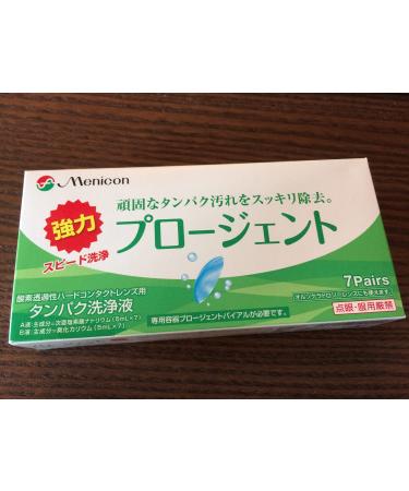 Menicon Progent SP Intensive Cleanser 5 Applications