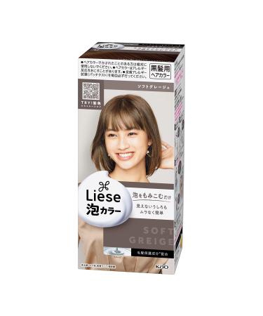 Kao Liese Prettia Bubble Color # Soft Greige