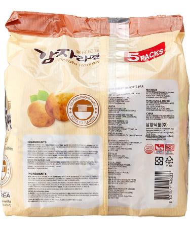 Samyang Potato Flavour Instant Noodle Ramen Suitable For Vegetarian (Pack of 40) by CNMART - Buy Online on SooperMarket.com