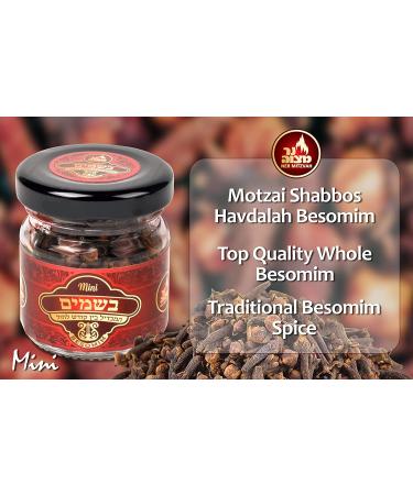 Havdalah Spice Besamim - Whole Cloves for Havdalah Ceremony - Buy Online on SooperMarket.com