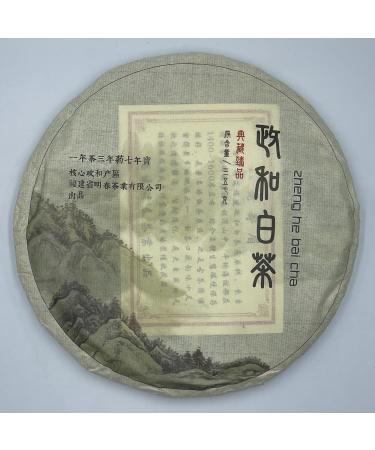 Pu-erh tea 2013 Zheng he bai cha 357g