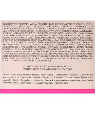 By Terry Liftessence Daily Cream 30g - Anti-Aging Hydration for Radiant Skin | International Shipping Available - Buy Online on SooperMarket.com