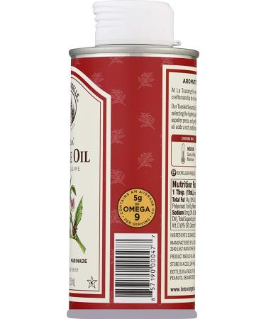 Buy La Tourangelle Avocado Oil 8.45 Fl Oz - All-Natural & Artisanal, Perfect for Salads, Fish & Vegetables - Buy Online on SooperMarket.com