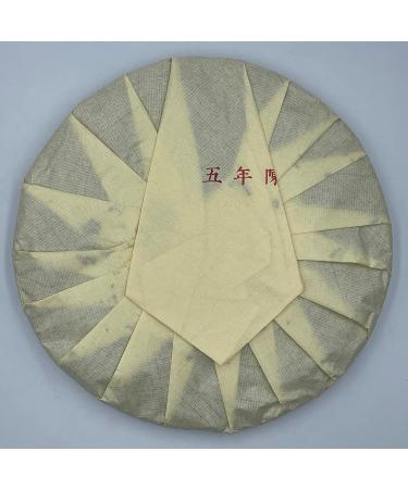 Pu-erh tea 2013 Zheng he bai cha 357g - Buy Online on SooperMarket.com