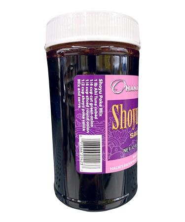 Ohana Flavors Hawaiian Poke Sauce Shoyu 12 Fl Oz - Authentic Shoyu Poke Sauce - Buy Online on SooperMarket.com
