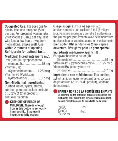 KidStar Nutrients BioFe+ Liquid Iron for the Family Vegan Sweet Blast 250mL 50 Servings - Buy Online on SooperMarket.com