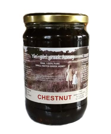 RAW GREEK HONEY 100% PURE - CHESTNUT 960g - from the remote Chestnut forests of the Peloponnese.