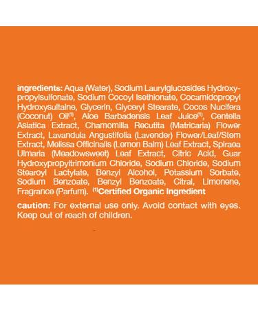 Alba Botanica Very Emollient Bath & Shower Gel - Island Citrus 32 fl oz - Moisturizing Body Wash - Buy Online on SooperMarket.com