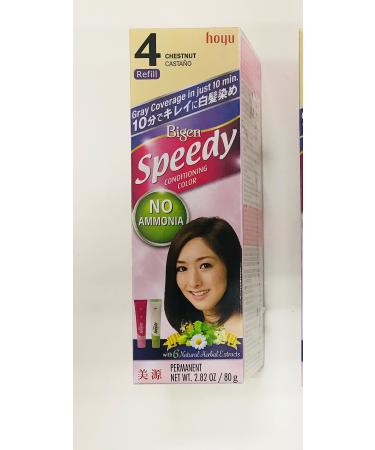 Bigen Speedy Refill Conditioning Color - Color Cream 40g +Developer Cream 40g #4 Chestnut