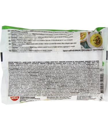NISSIN Chicken Flavour Demae Ramen Instant Noodles 100g (Pack of 30) by CNMART - Buy Online on SooperMarket.com
