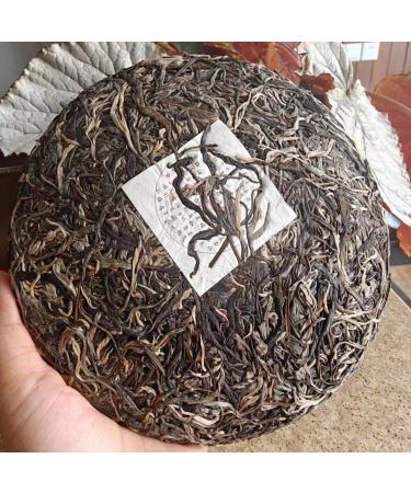 Pu-erh tea 2021 Mo Lie 357g Raw - Buy Online on SooperMarket.com