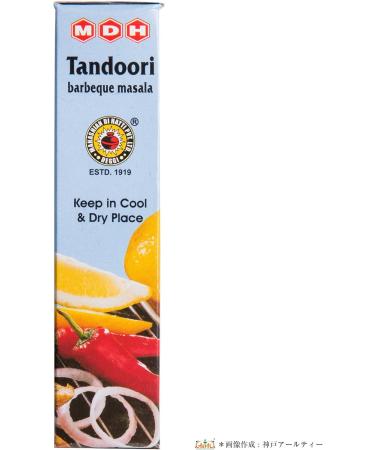 MDH Tandoori BBQ Masala 100gms - Buy Online on SooperMarket.com